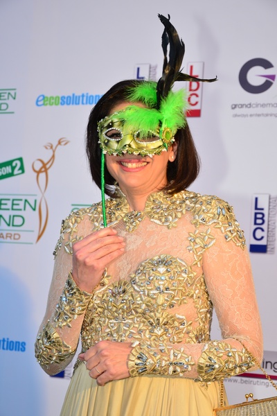 Green Mind Award 2014